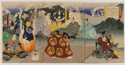 Evening Glow at Saijozan from Eight Views from Fine Tales of Warriors (Bidan musha hakkei) Meiji Era, 1868 by Tsukioka Yoshitoshi